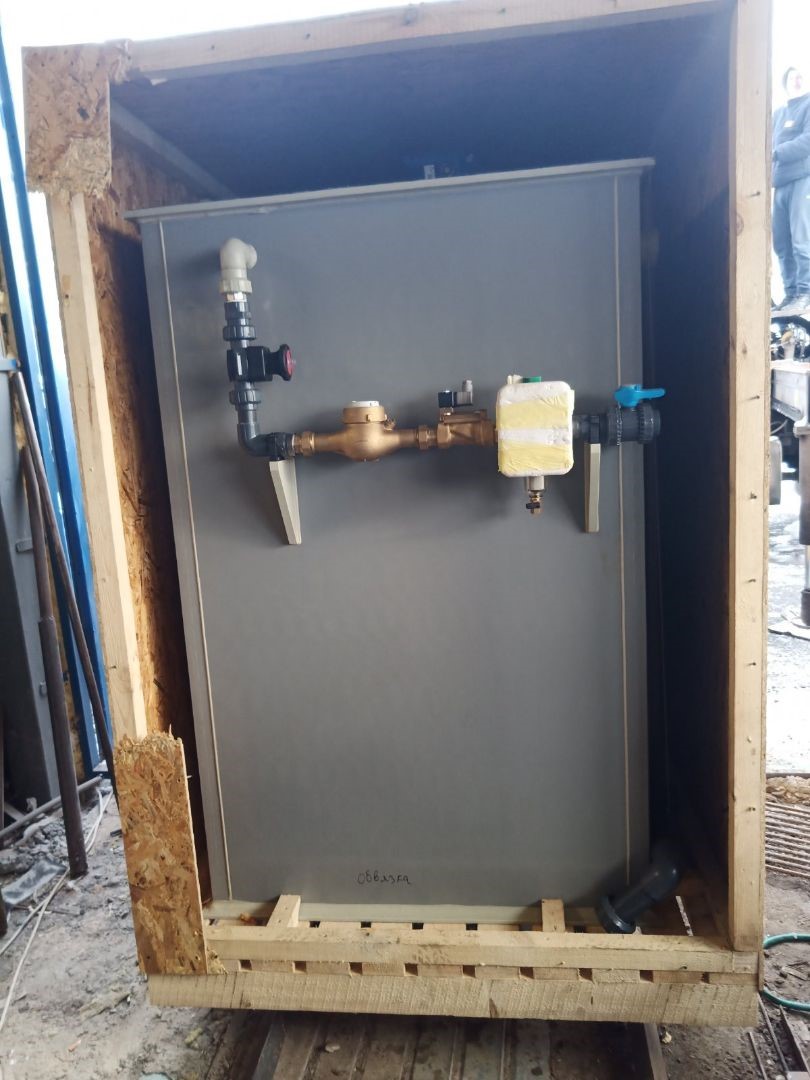 Reconstruction of sewage treatment facilities with a new construction of a mechanical dewatering shop for sewage sludge at 107 Baikalska St. Kropyvnytskyi, Kirovograd region